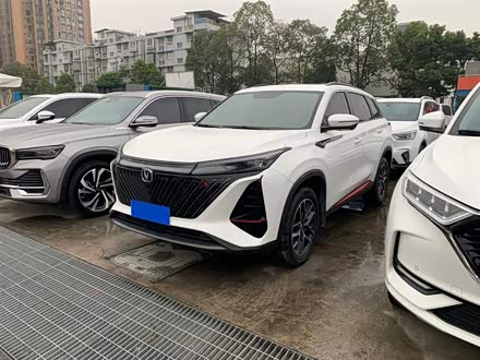 长安CS75 PLUS 2022款 1.5T 自动尊贵型