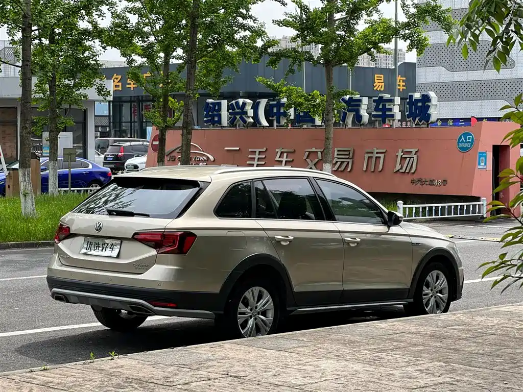 VOLKSWAGEN C TREK WEI COLLAR