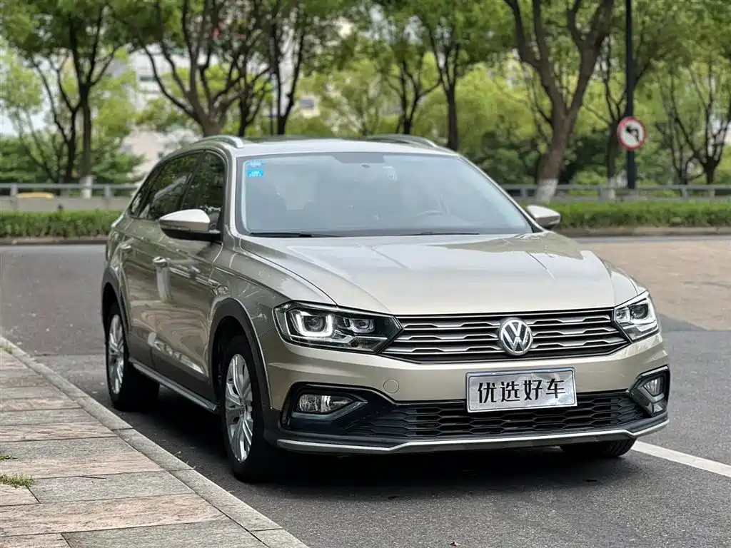 VOLKSWAGEN C TREK WEI COLLAR