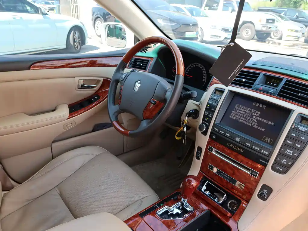 Toyota Crown 2007 2.5L Royal