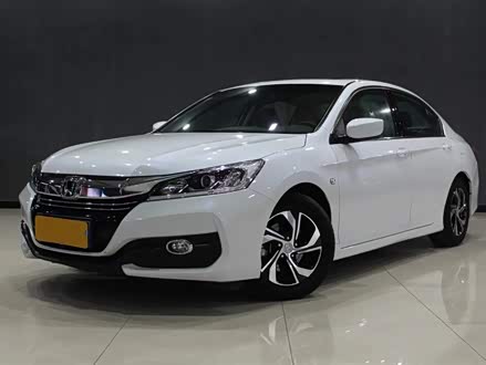 雅阁 2016款 2.0L 精英版