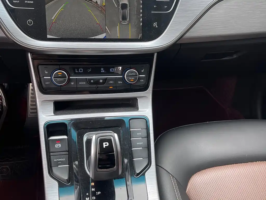 GEELY AUTOMOBILE EMGRAND GS