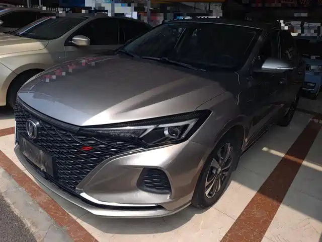 CHANGAN YIDONG 2020