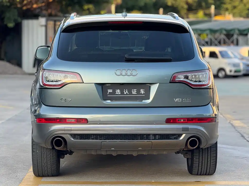 Audi Q7 2007 4.2 FSI quattro Luxury