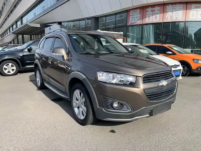 chevrolet kopac