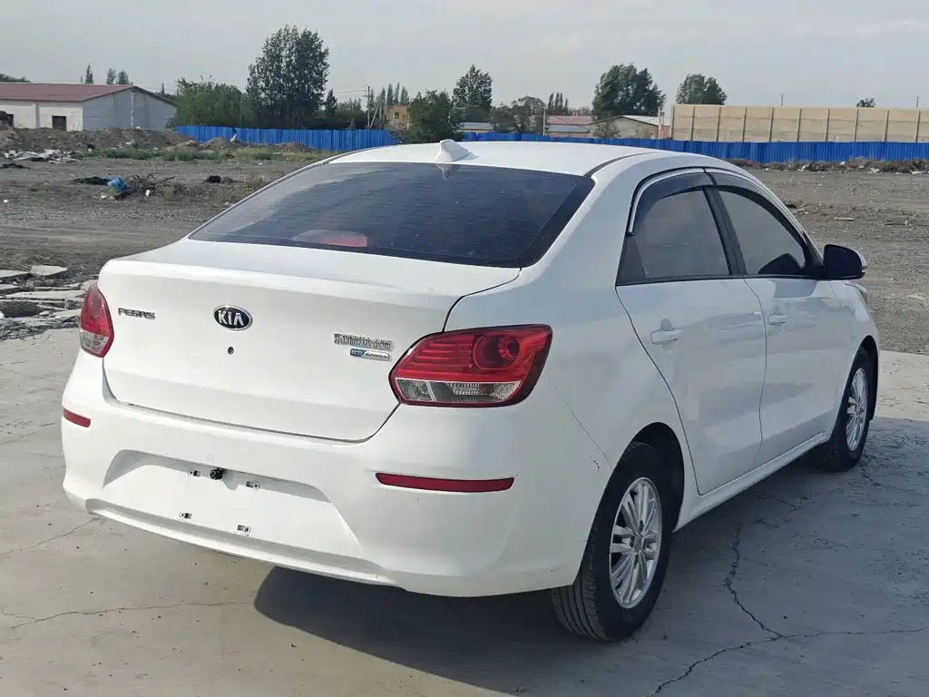 KIA HUANCHI