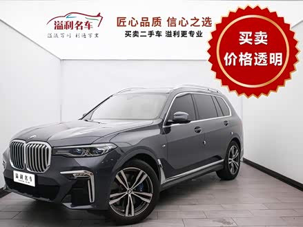 宝马X7 2021款 xDrive40i 尊享型M运动套装