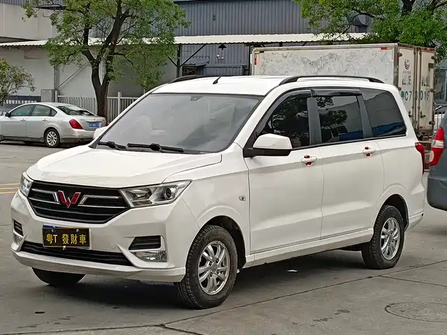 WULING WULING HONGGUANG
