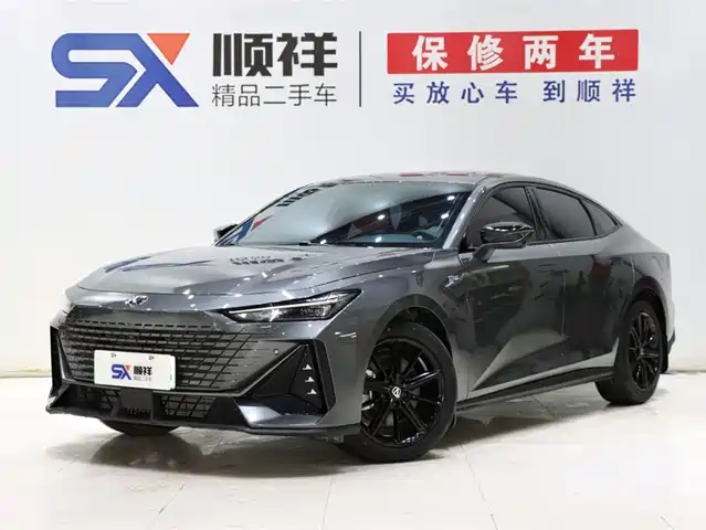 CHANGAN  UNI V SMART IDD 2023