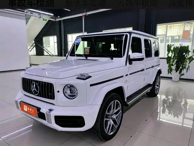 MERCEDES-BENZ G CLASS AMG 2023