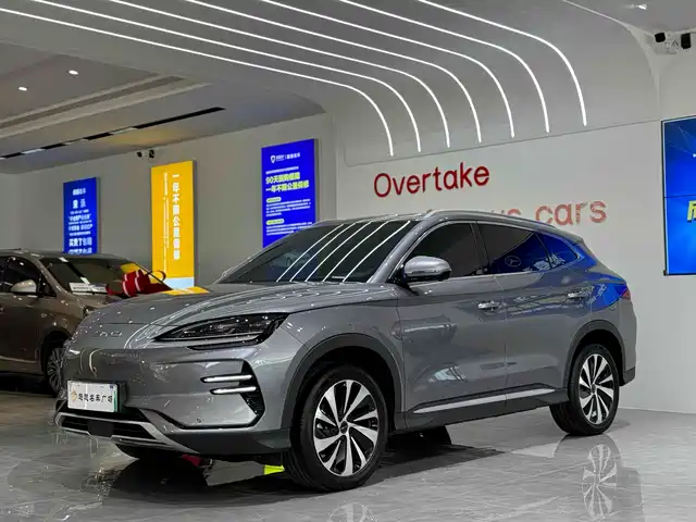 BYD SONGJIANG NEW ENERGY 2024