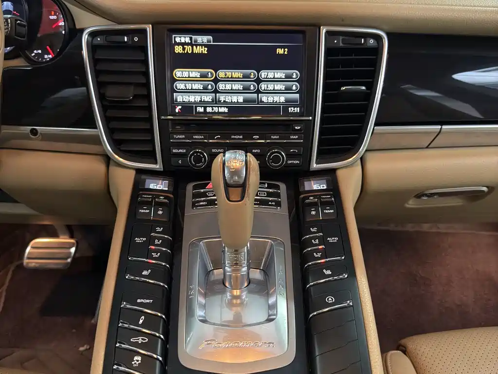 Porsche Panamera 2014 Panamera 3.0T