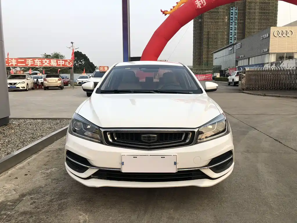 GEELY AUTOMOBILE EMGRAND