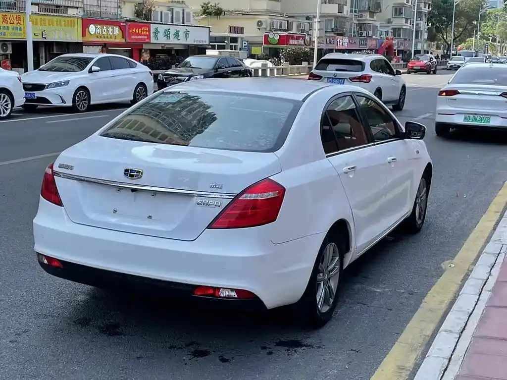 GEELY AUTOMOBILE EMGRAND