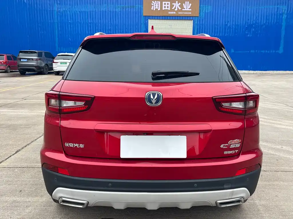 CHANGAN CS55