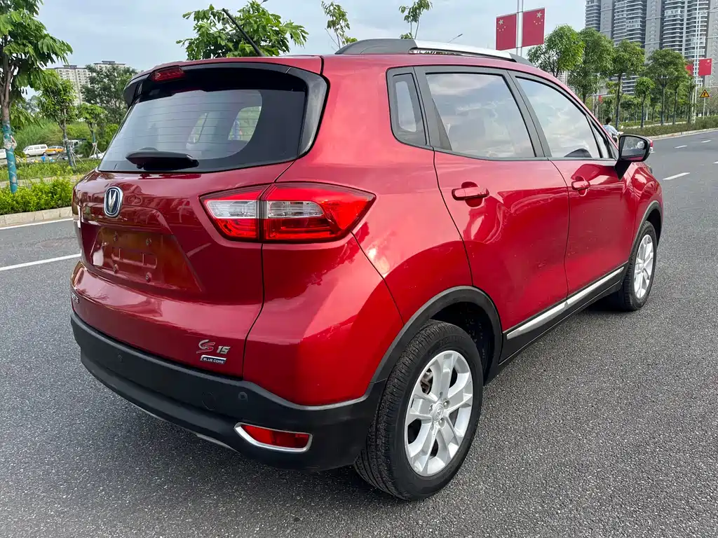 CHANGAN CS15