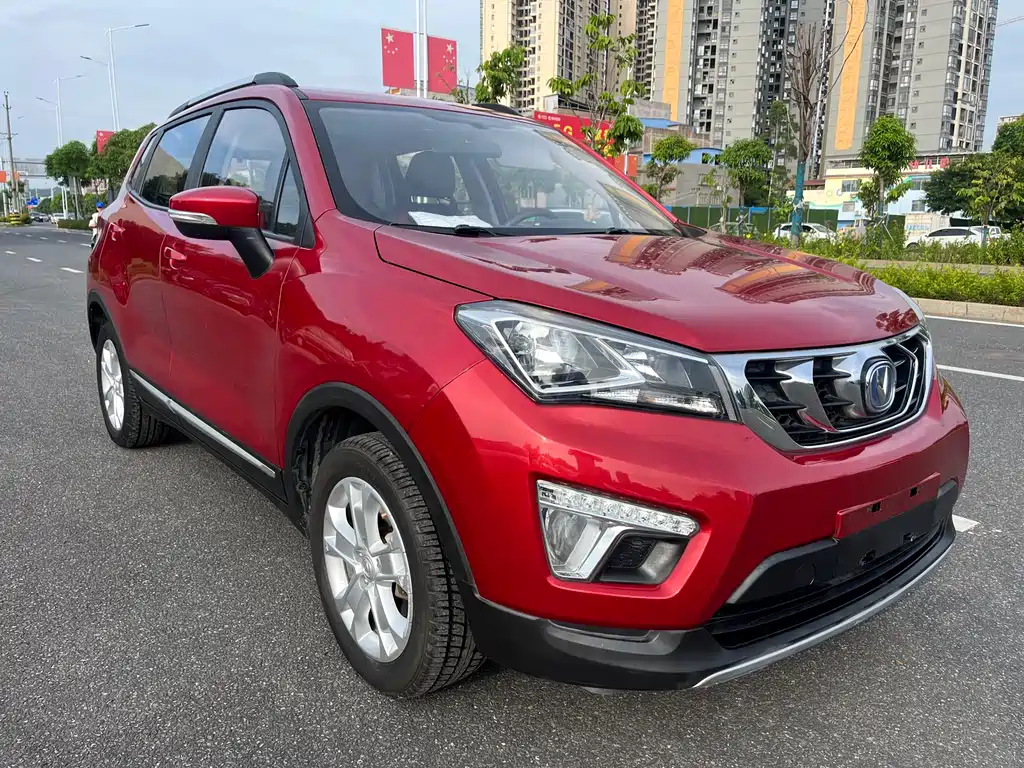 CHANGAN CS15