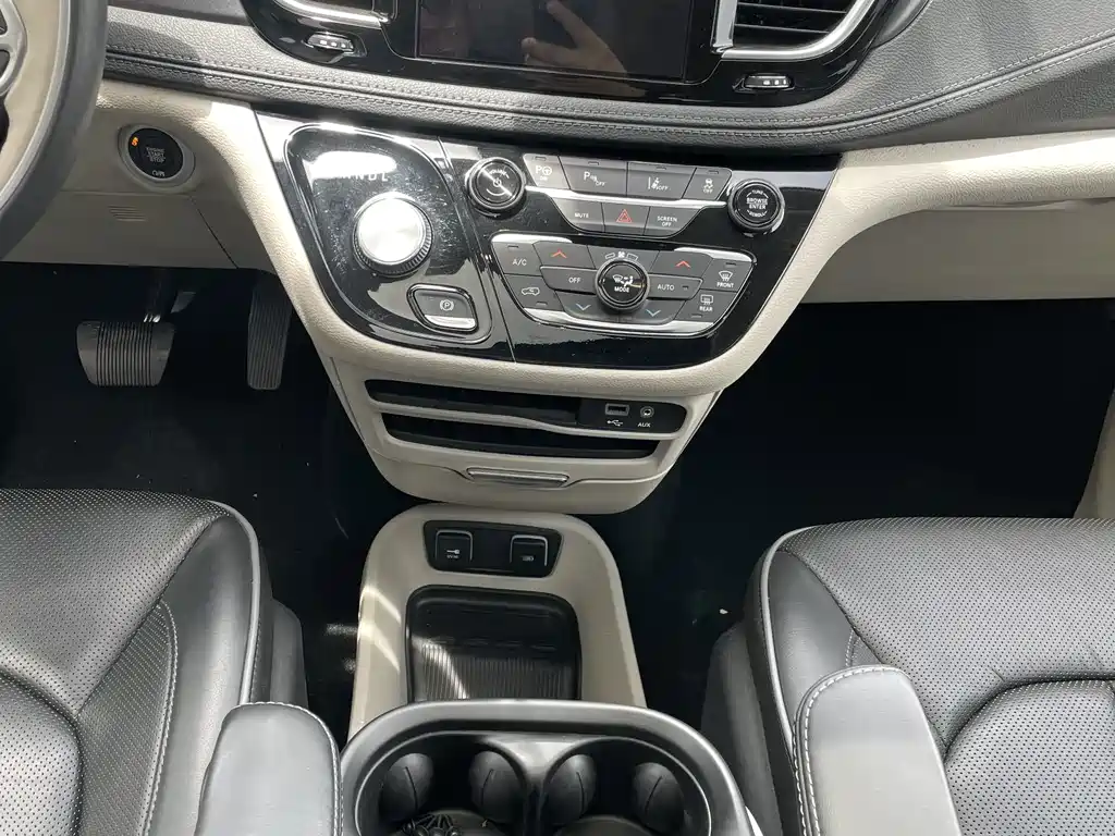 CHRYSLER DAJIALONG PHEV