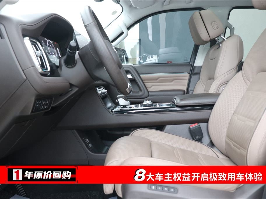 BEIJING OFF-ROAD BEIJING OFF ROAD BJ60