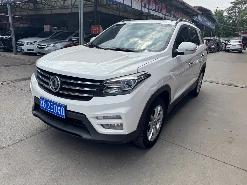 DONGFENG SCENERY S560