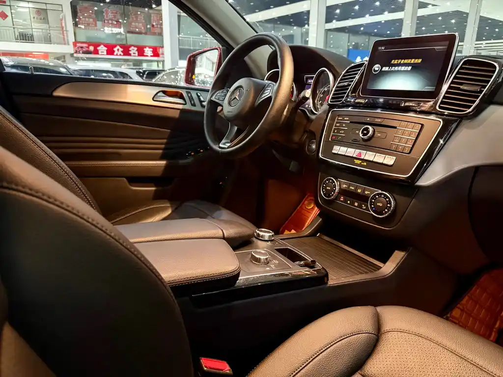 MERCEDES-BENZ GLE COUPE