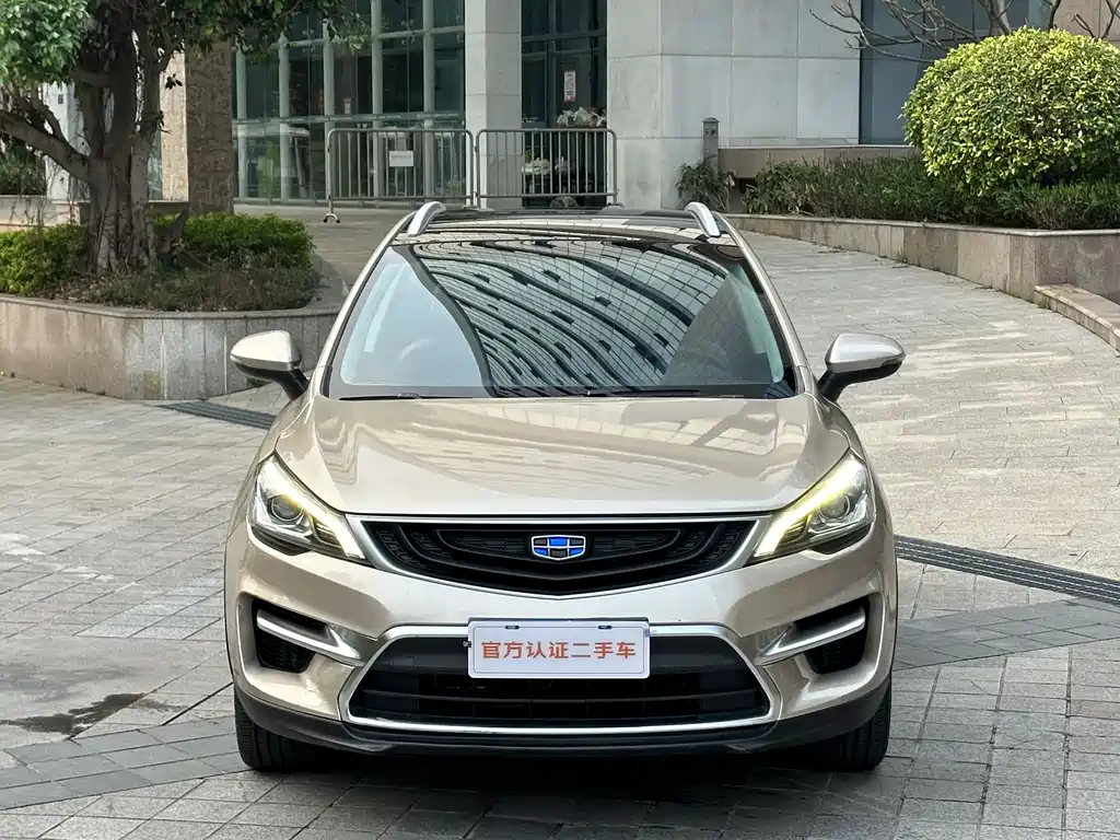 GEELY AUTOMOBILE EMGRAND GS