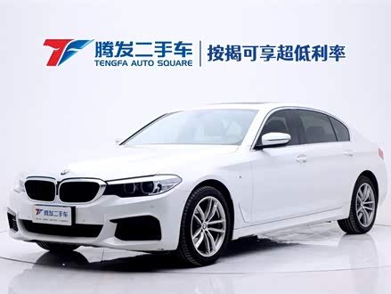 宝马5系 2020款 525Li M运动套装