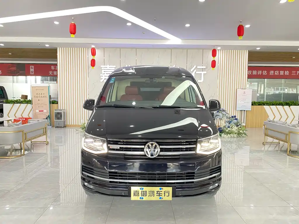 VOLKSWAGEN KAILUWEI