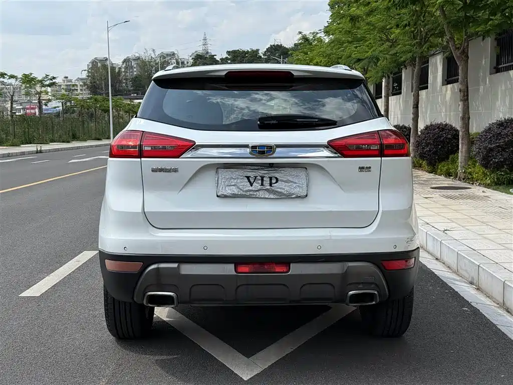 GEELY AUTOMOBILE BOYUE