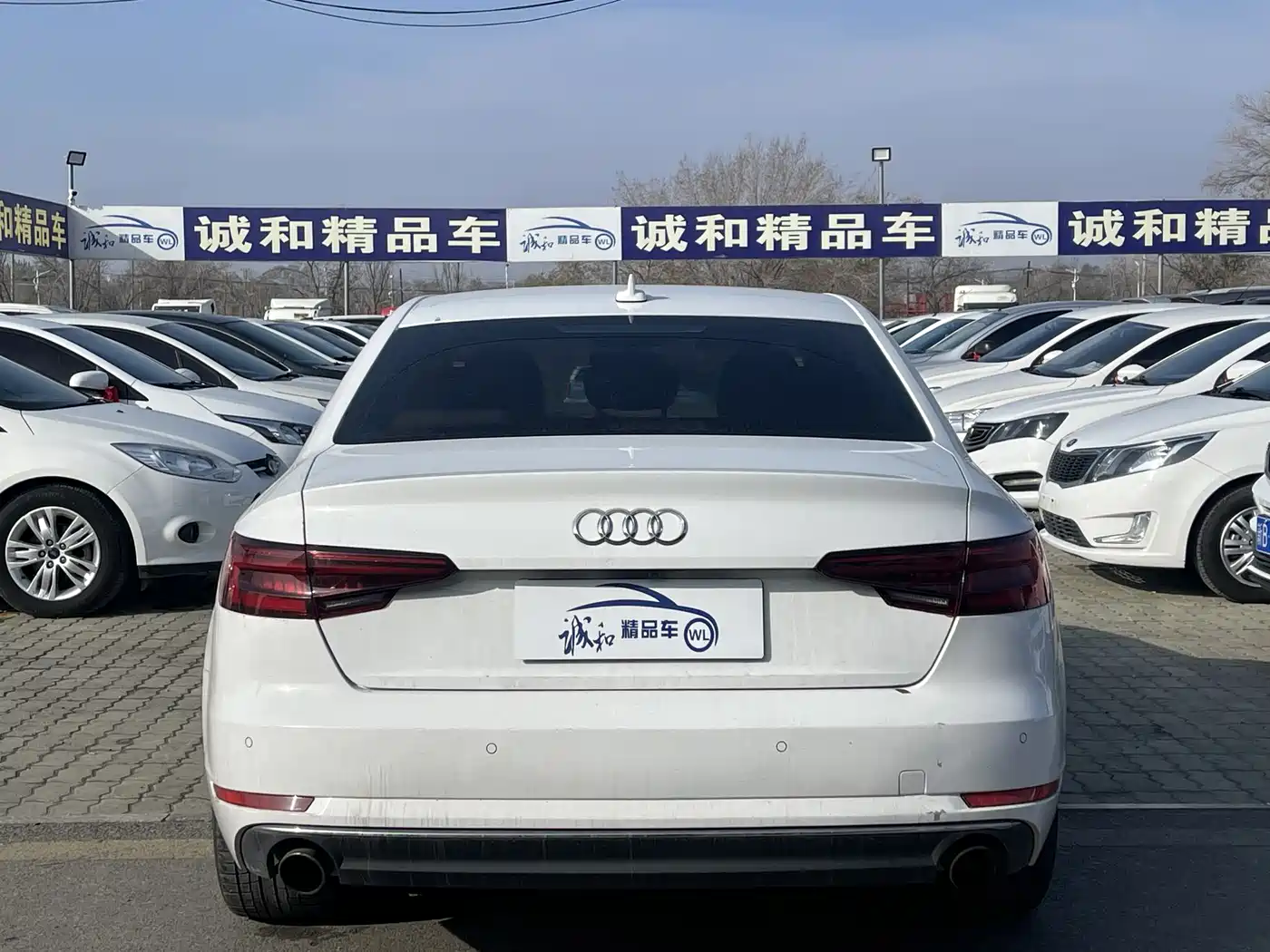 Audi A4L