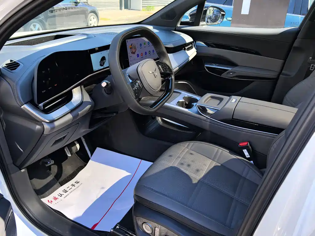 Hongqi HONGQI TIANGONG 08