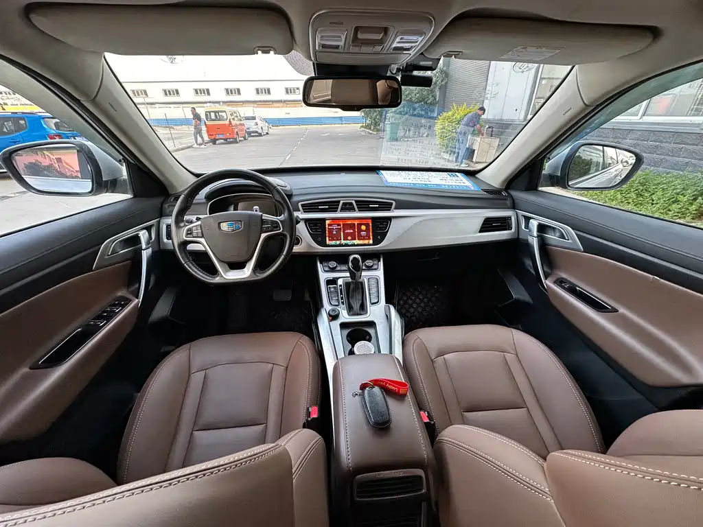 GEELY AUTOMOBILE BOYUE