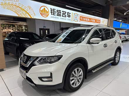 奇骏 2019款 2.0L CVT舒适版 2WD