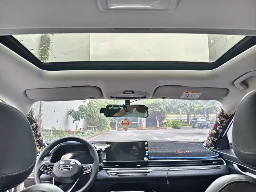 GEELY AUTOMOBILE EMGRAND