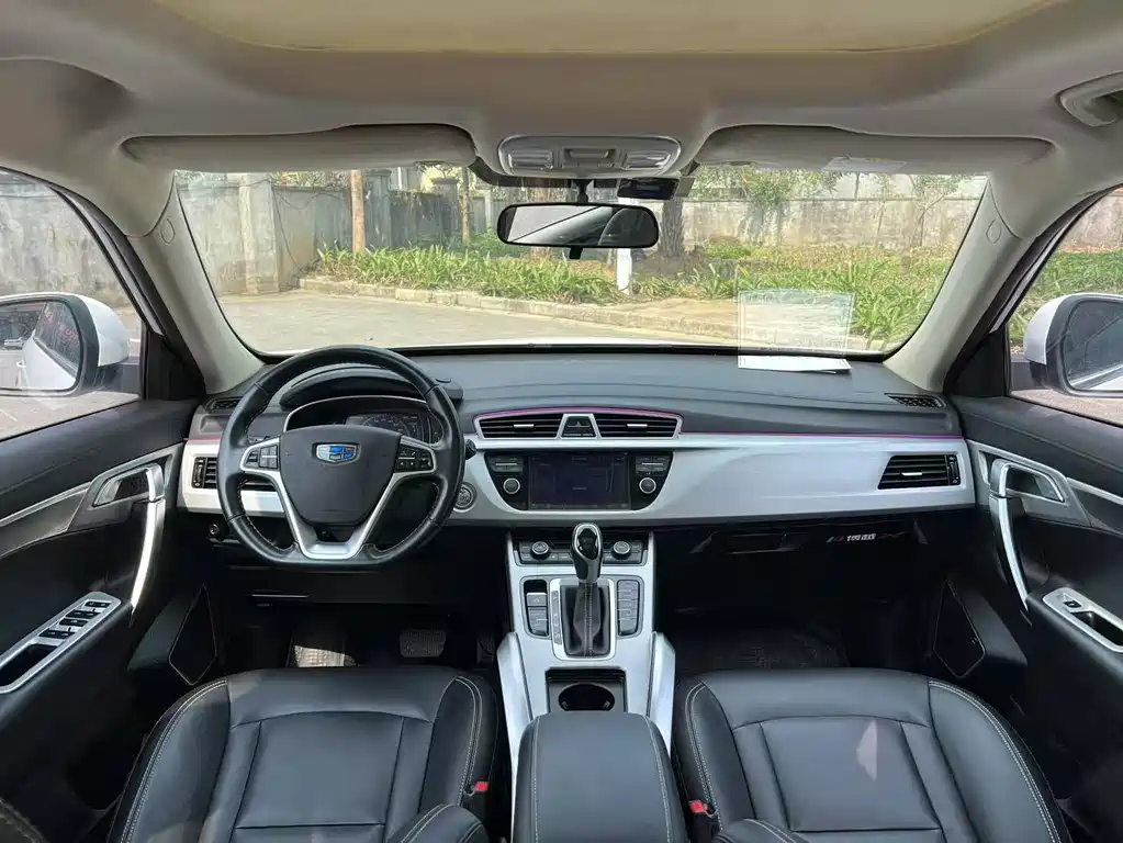 GEELY AUTOMOBILE BOYUE