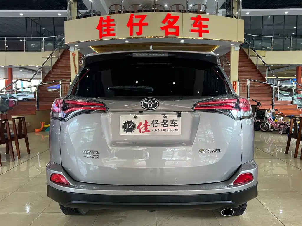 TOYOTA RAV4 RONGFANG