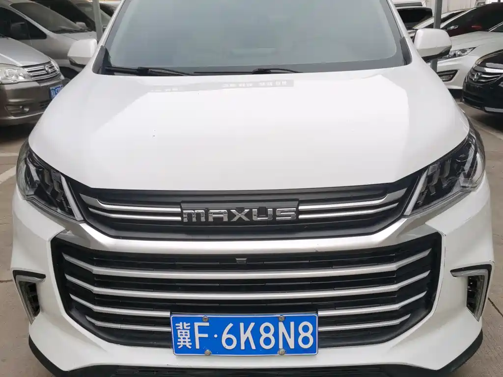 SAIC MAXUS CHASE G50