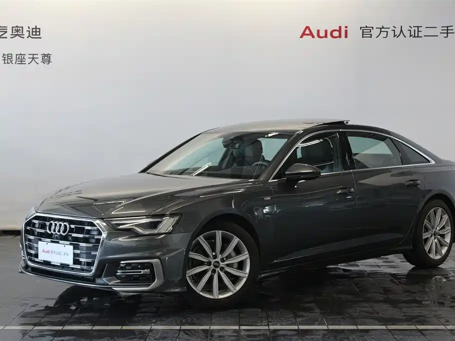 Audi A6L 2024