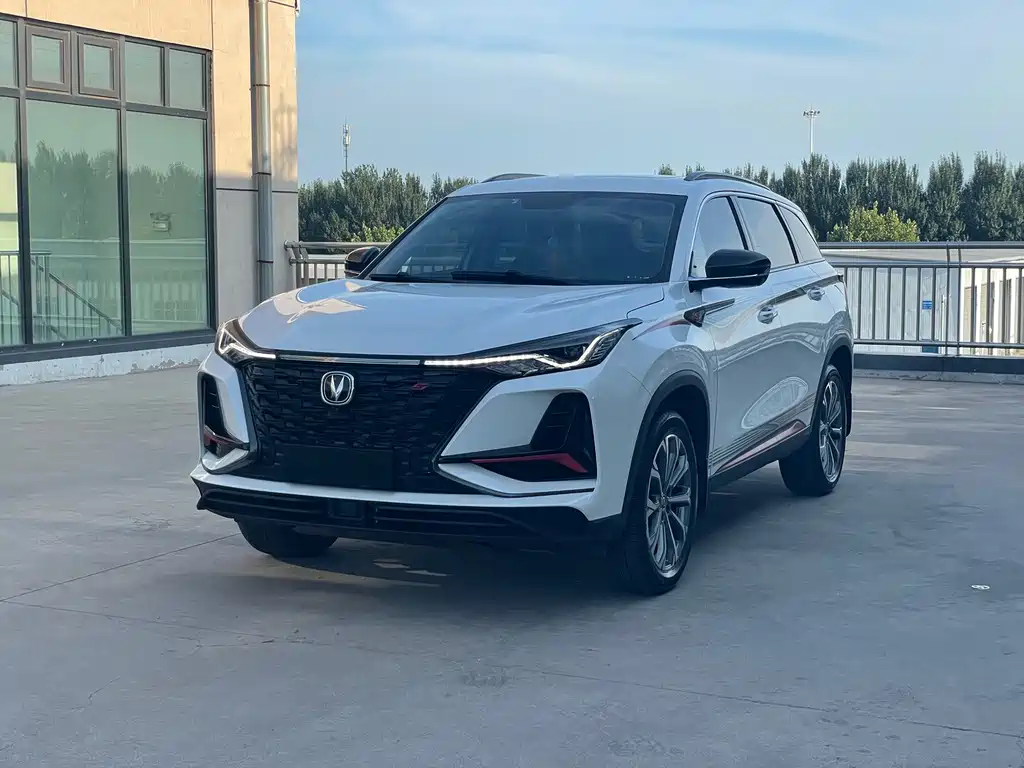 CHANGAN  CS75 PLUS