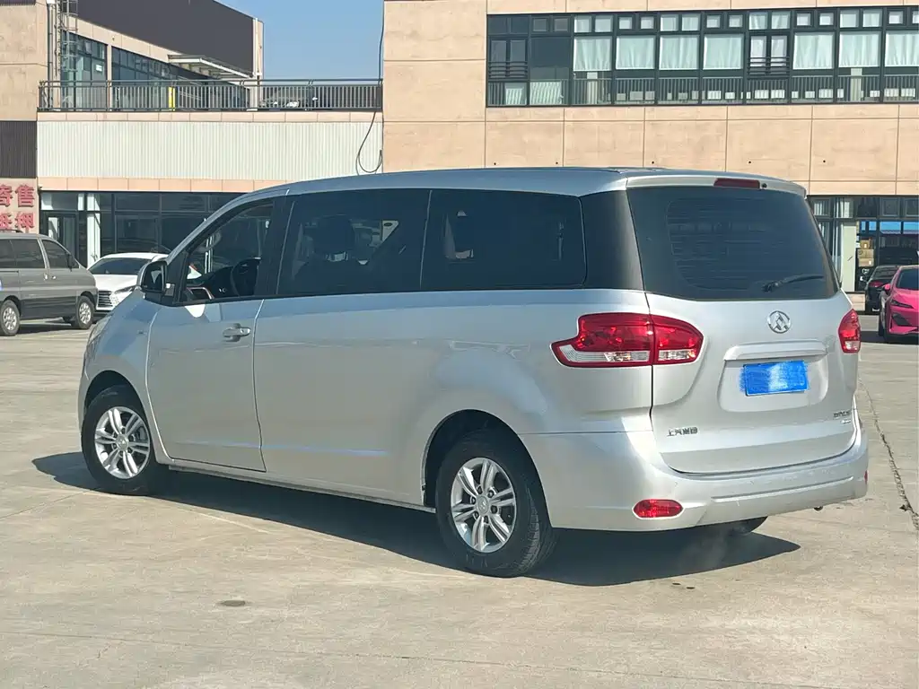 SAIC MAXUS CHASE G10