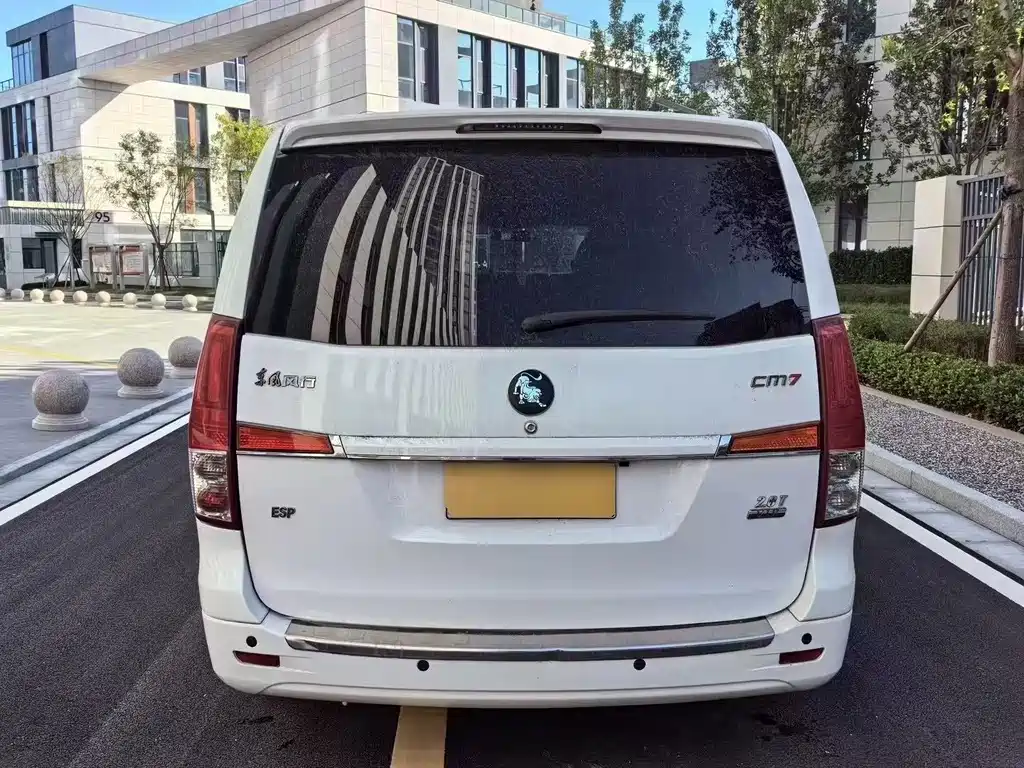 DONGFENG POPULAR CM7