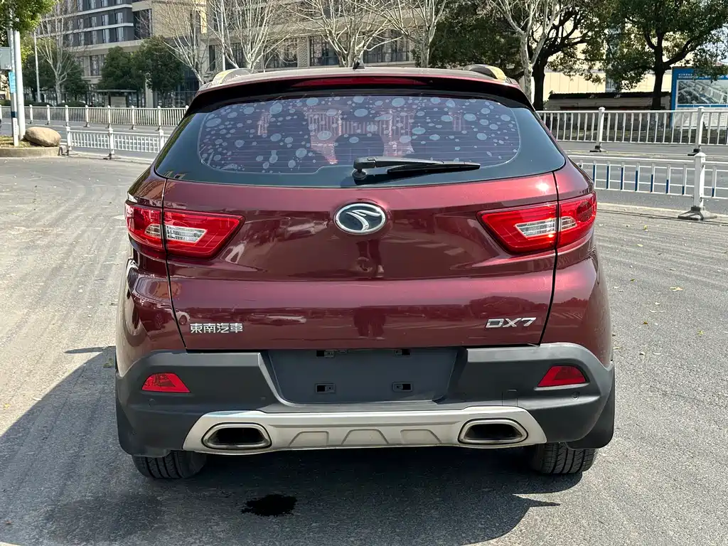 SOUEAST SOUTHEAST DX7