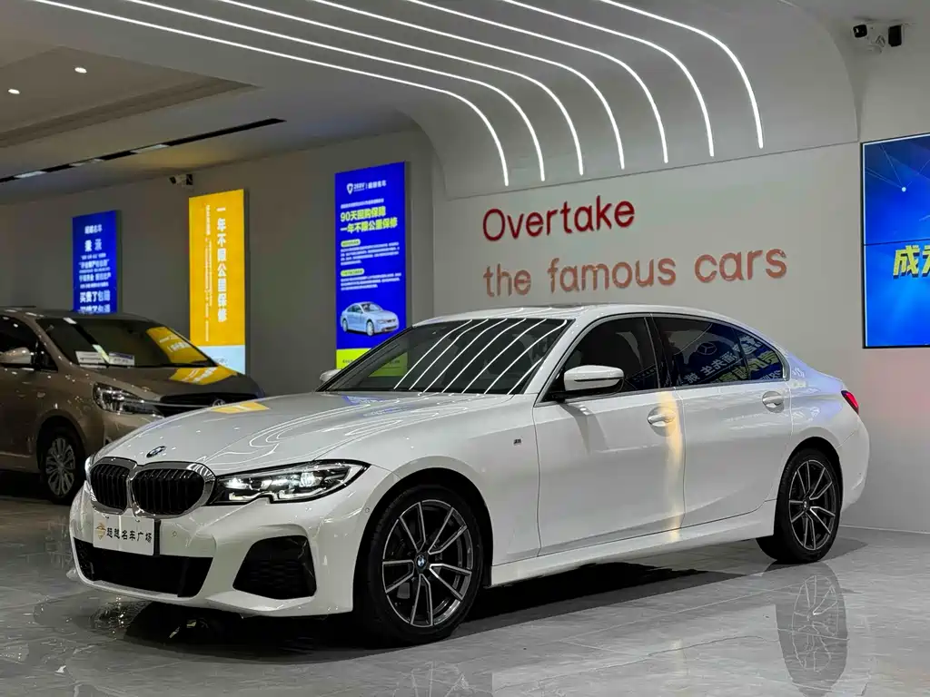 BMW 3 Series 2020