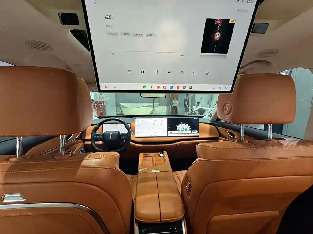 WEI PAI WEI BRAND BLUE MOUNTAIN