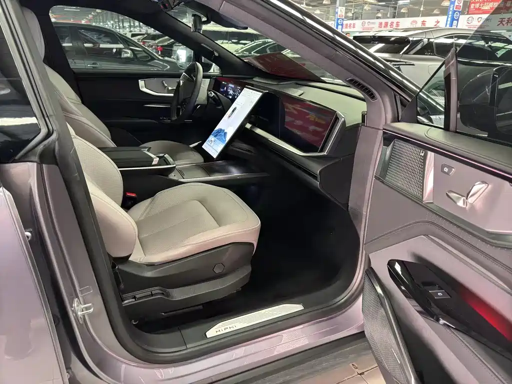 HiPhi GAO HE HIPHI Y