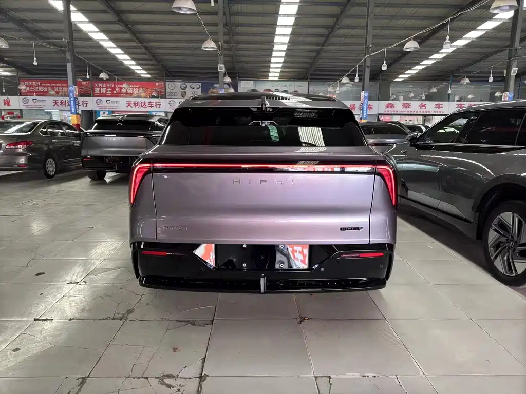 HiPhi GAO HE HIPHI Y