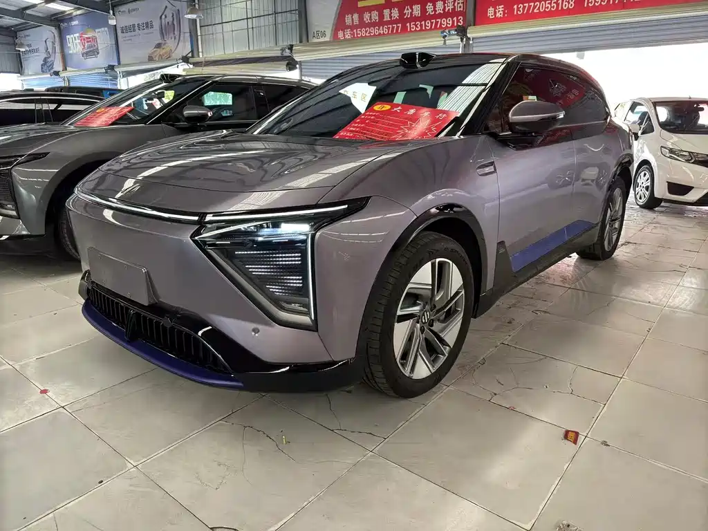 HiPhi GAO HE HIPHI Y