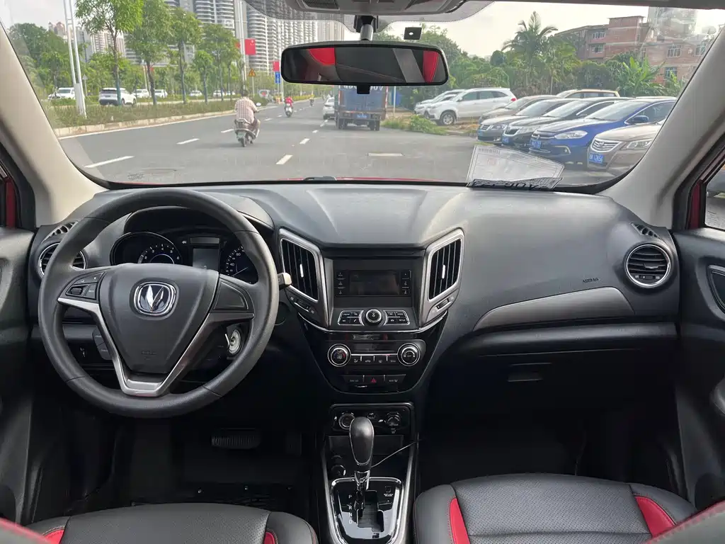 CHANGAN CS15