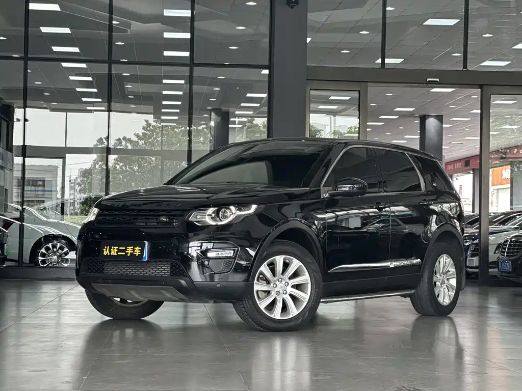 LAND ROVER DISCOVER SHENXING