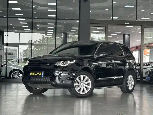 LAND ROVER DISCOVER SHENXING 2017